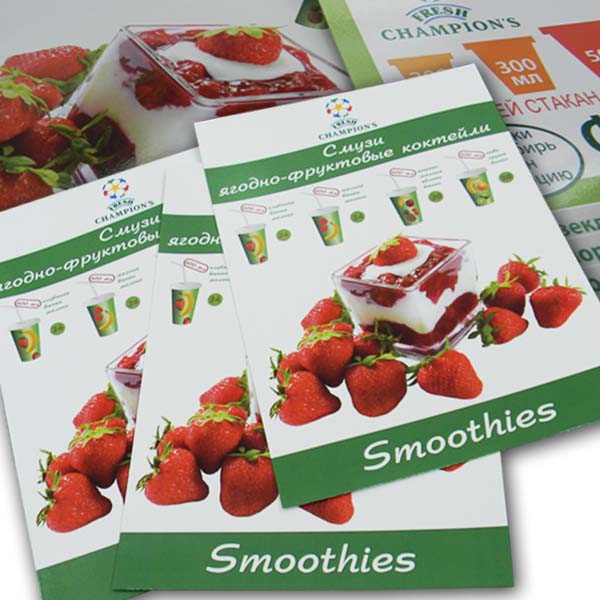 полиграфическа продукция для ресторанов, кафе, баров