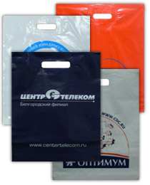 reklama na paketah